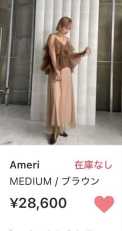 結婚式ドレスのサムネイル