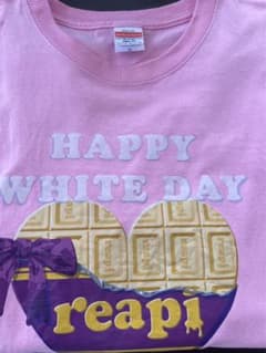 リアルピース　ホワイトデー　Tシャツ　なおのサムネイル