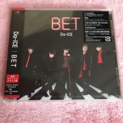 BET Da-iCE アルバムのサムネイル