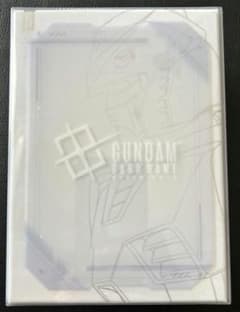 GCG ガンダムカード リミテッドBOX ベータ版 日本語版 - メルカリ