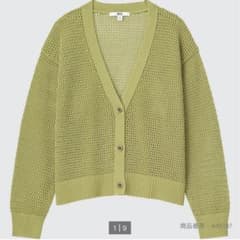 UNIQLO メッシュショートカーディガン　Sサイズのサムネイル