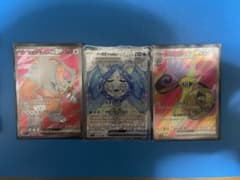 【ポケカ】ポケモンSRまとめ売りのサムネイル