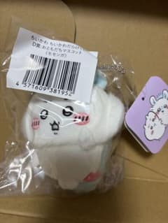 치이카 와다라케쿠지 D상 친구 마스코트 모몬가