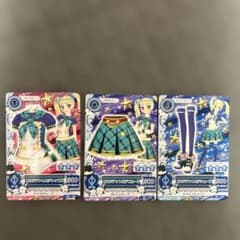 まゆ様 リクエスト 2点 まとめ商品のサムネイル