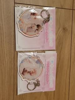 花野井くんと恋の病 くじ アクリルキーホルダー 2個セットのサムネイル