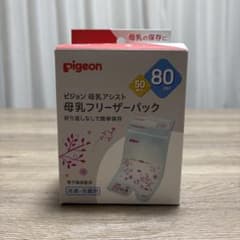 ピジョン　母乳フリーザーパック　80ml 【34枚】のサムネイル