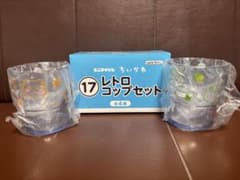 即買いOK！くりまんじゅう・シーサー ちいかわ 1番くじ レトロコップセットのサムネイル