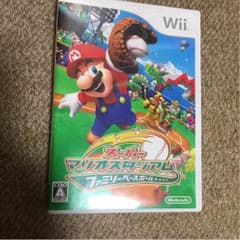 スーパーマリオスタジアム Wiiのサムネイル