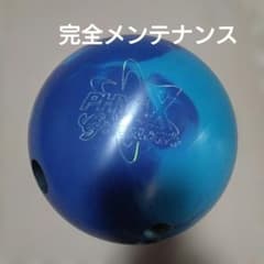 Storm PhysiX Grandeur ボウリングボール 14ポンド2オンス - メルカリ