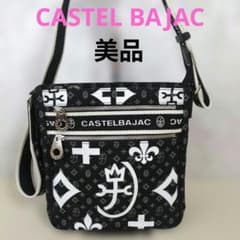 美品】カステルバジャック Wモノグラム マットブラック - メルカリ
