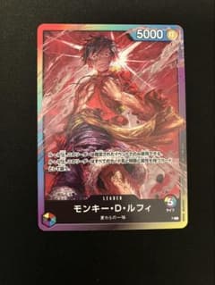 モンキー・D・ルフィ 8パックバトル プロモカード 虹ルフィ ワンピース