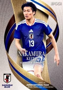中村敬斗 レギュラーカード EPOCH 2025-26 日本代表 SE - メルカリ