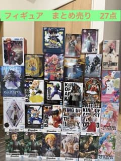 フィギュア まとめ売り 27点のサムネイル