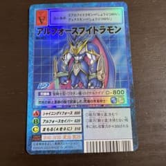 m72342467154_1.jpg?1710425882