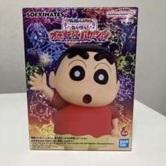 クレヨンしんちゃん 奇々怪々オラの妖怪バケーション フィギュアのサムネイル