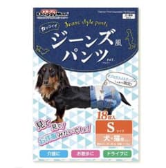 犬　猫　オムツ　sサイズのサムネイル