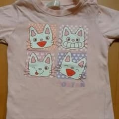 ノンタン　95センチのサムネイル
