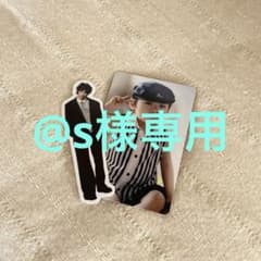 boynextdoor 19.99 wevers  テサン ベイビートレカのサムネイル