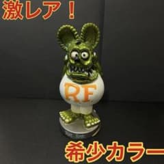 RAT FINK HEAD ラットフィンクのお面 激レア 激レア・限定1500体』 RatFinkラットフィンク ボビングヘッド - メルカリ