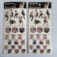극장판 첸소만 레제편 4size 스티커 2장 세트