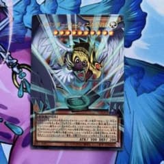 遊戯王 ハネクリボーサバティエルLV10 オーバーフレーム　ウルトラのサムネイル