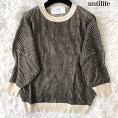 utilite 北欧暮らしの道具店 コットン混のワッフルニット 2025年