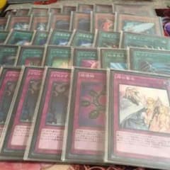 AF超量 遊戯王のサムネイル