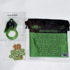 PSYCHIC FEVER 小波津志 アクリルリング＆おまけ② - 5