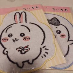 ちいかわ　ダイカットタオルのサムネイル
