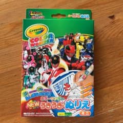 うきうきぬりえのサムネイル