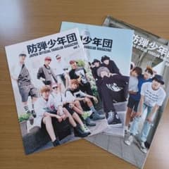 防弾少年団 BTS 会報誌 BTS 防弾少年団 ファンクラブマガジン 会報 vol.1～vol.3 - メルカリ