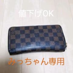 ルイヴィトン　　レディース財布のサムネイル