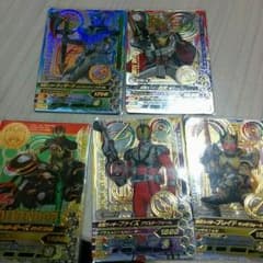 TOMATO様 専用 取置き中ガンバライジングCP セットのサムネイル