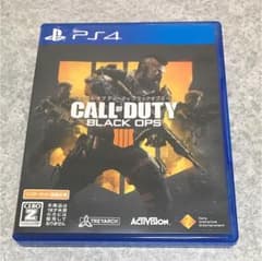 PS4 COD BO4のサムネイル