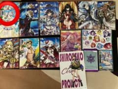 葵様専用のサムネイル