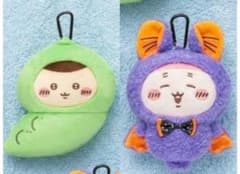 치이카와 할로윈 마스코트 2종 세트