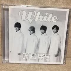 NEWS White 初回盤 CDのサムネイル