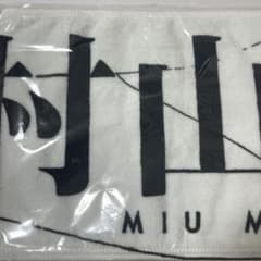 櫻坂46 4th ARENA TOUR 2024 推しメンマフラータオル村山美羽