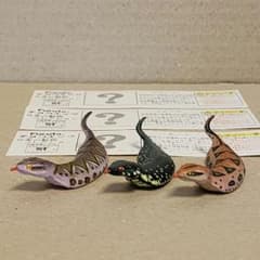 海洋堂 チョコエッグ 日本の動物 初期シークレット ツチノコ 全3