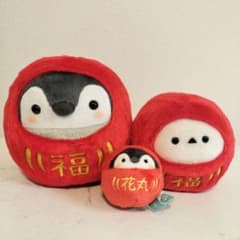 ふなっしー　七福神　だるま　ぬいぐるみ　新品　未使用　未開封　正月　３点セット コウペンちゃん 邪エナガちゃん 福福だるま ぬいぐるみ3点セット