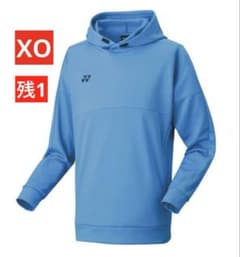 YONEX UNI パーカー PRACTICEシリーズ 数量限定 477 2XO YONEX UNI パーカー PRACTICEシリーズ 数量限定 477 XO - メルカリ