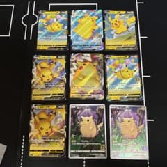 まとめ200円割引 ピカチュウ Vカードセット 25th vmax - メルカリ