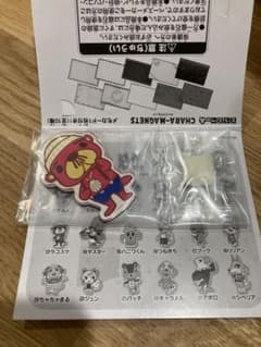 どうぶつの森 マグネット ラコスケのサムネイル
