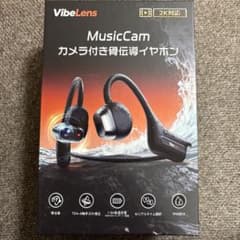 VibeLens MusicCam カメラ付き骨伝導イヤホン - メルカリ