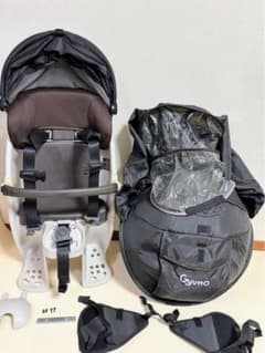 Gyutto 自転車後席用チャイルドシート レインカバー付きのサムネイル