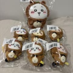 Chiikawa Tanukidamon Lottery B Prize C Prize 7-piece set