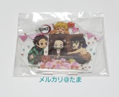 鬼滅の刃 竈門禰豆子 ufotable限定 誕生祭アクリルスタンド - メルカリ