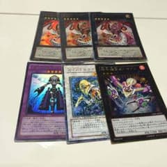 遊戯王のサムネイル