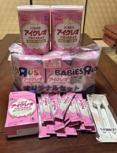 粉ミルク × アイクレオのサムネイル