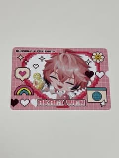 にじさんじ × PIGG PARTY カード 赤城ウェンのサムネイル